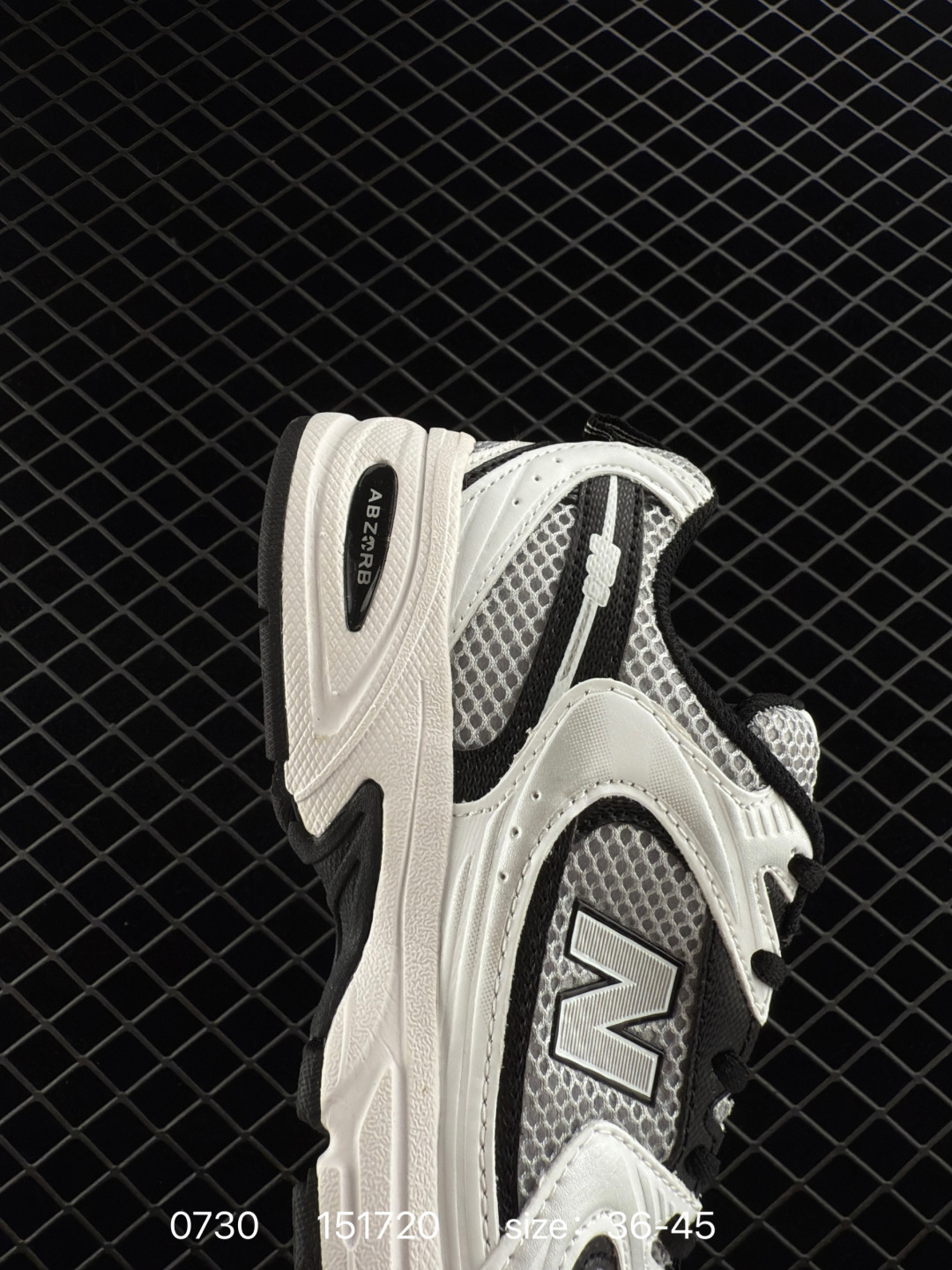 New Balance MR530